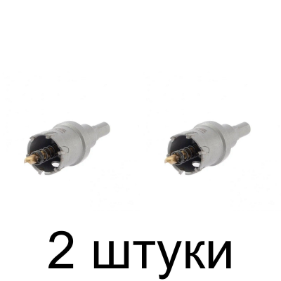 Коронка по металлу твердоспл. DENZEL 30мм -2шт