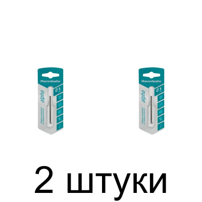 Коронка алмазная по плитке RENNBOHR 5мм -2шт