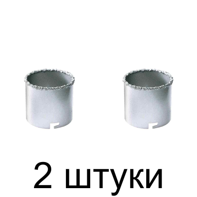 Коронка твердосплав. MATRIX 53мм -2шт