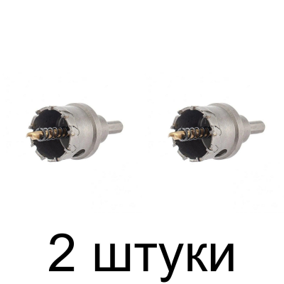 Коронка по металлу твердоспл. DENZEL 41мм -2шт