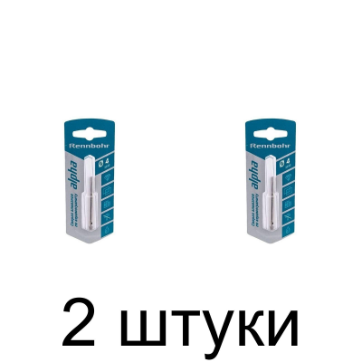 Коронка алмазная по плитке RENNBOHR 4мм -2шт