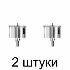 Коронка алмазная по плитке RENNBOHR 60мм -2шт