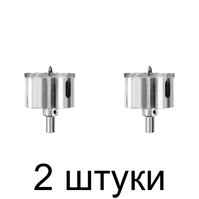 Коронка алмазная по плитке RENNBOHR 60мм -2шт