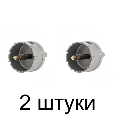 Коронка по металлу твердоспл. DENZEL 51мм -2шт