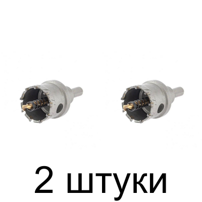 Коронка по металлу твердоспл. DENZEL 38мм -2шт