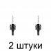 Державка д/бим.коронок VERTO 60H951 свыше 30мм -2шт Державка д/бим.коронок VERTO 60H951 свыше 30мм -2шт