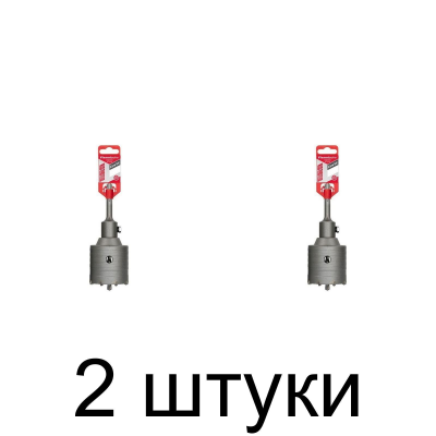Коронка SDS+ RENNBOHR 65мм -2шт