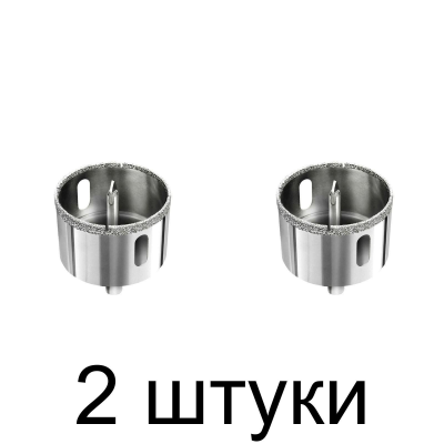 Коронка алмазная по плитке RENNBOHR 120мм -2шт