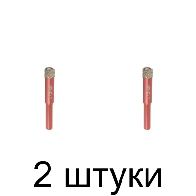 Коронка алмазная универс. CUTOP 12мм -2шт