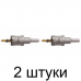 Коронка по металлу твердоспл. DENZEL 29мм -2шт