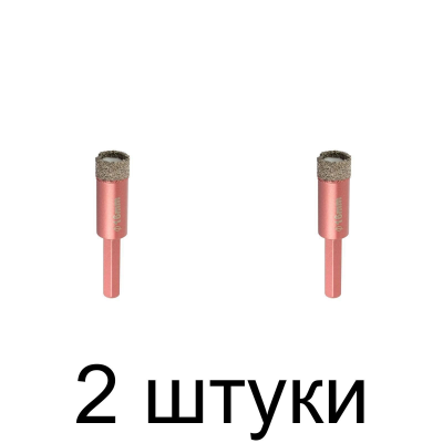 Коронка алмазная универс. CUTOP 16мм -2шт