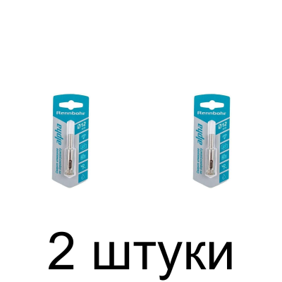 Коронка алмазная по плитке RENNBOHR 12мм -2шт
