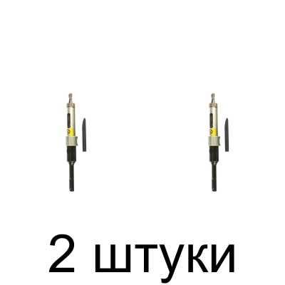 Коронка SDS+ алмазная HILBERG Laser 20мм -2шт