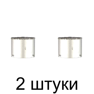 Коронка твердосплав. MATRIX 83мм -2шт