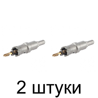 Коронка по металлу твердоспл. DENZEL 21мм -2шт