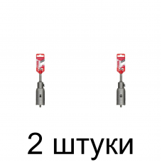 Коронка SDS+ RENNBOHR 45мм -2шт