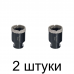 Коронка алмазная д/УШМ VIRA Rage 40мм -2шт Коронка алмазная д/УШМ VIRA Rage 40мм -2шт