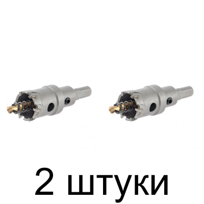 Коронка по металлу твердоспл. DENZEL 26мм -2шт