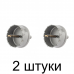 Коронка по металлу твердоспл. DENZEL 73мм -2шт Коронка по металлу твердоспл. DENZEL 73мм -2шт