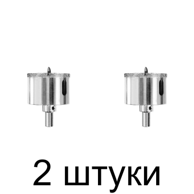 Коронка алмазная по плитке RENNBOHR 55мм -2шт
