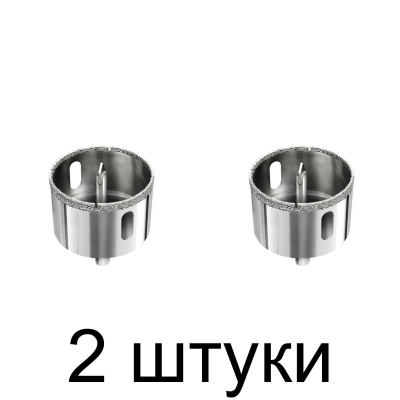 Коронка алмазная по плитке RENNBOHR 110мм -2шт
