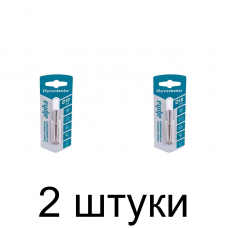 Коронка алмазная по плитке RENNBOHR 10мм -2шт