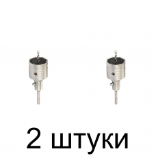 Коронка SDS+ GRAFF 75мм -2шт