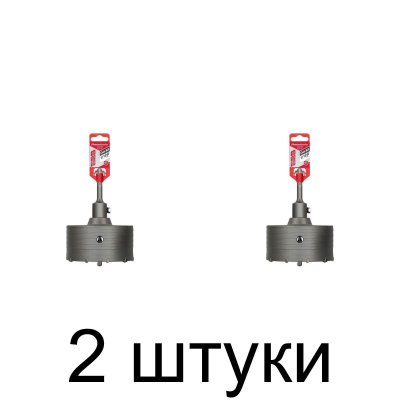 Коронка SDS+ RENNBOHR 120мм -2шт