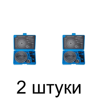 Набор коронок по дереву ЗУБР 29554-H15_z01 19-127мм 15пр/уп. -2шт