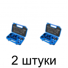 Набор коронок твердоспл. ЗУБР 33360-H6 9пр/уп. -2шт