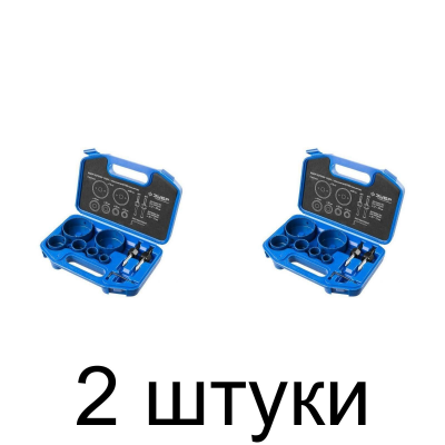 Набор коронок твердоспл. ЗУБР 33360-H6 9пр/уп. -2шт