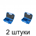 Набор коронок твердоспл. ЗУБР 33360-H6 9пр/уп. -2шт