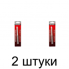 Сверло центр. д/твердосплав.коронок MATRIX 10мм -2шт