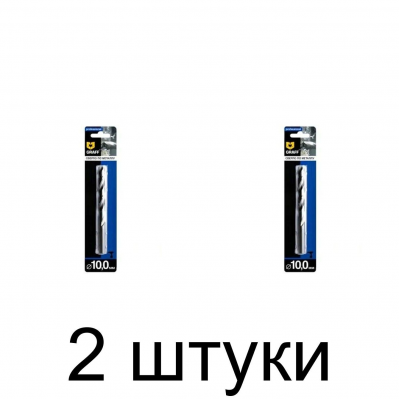 Сверло по металлу удлин. GRAFF 10,0мм - 2 шт