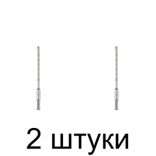 Сверло SDS+ GRAPHITE 6*260мм S4 кр. - 2 шт