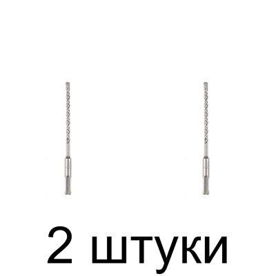 Сверло SDS+ GRAPHITE 6*260мм S4 кр. - 2 шт