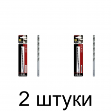 Сверло по металлу удлин. GRAFF 5,5мм - 2 шт