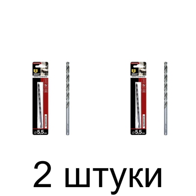 Сверло по металлу удлин. GRAFF 5,5мм - 2 шт