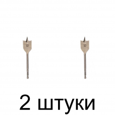 Сверло по дереву перовое MATRIX 70424 32мм - 2 шт