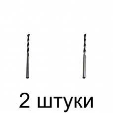 Сверло по бетону VERTO 60H174 6*100мм - 2 шт