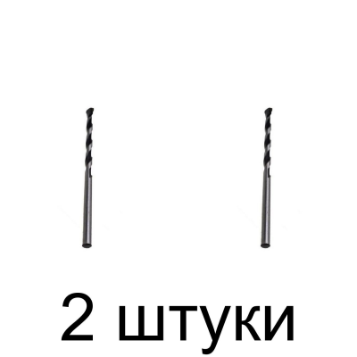 Сверло по бетону VERTO 60H174 6*100мм - 2 шт