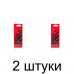 Набор сверл по дереву MATRIX 70281 4-10мм 5шт/уп. - 2 шт Набор сверл по дереву MATRIX 70281 4-10мм 5шт/уп. - 2 шт