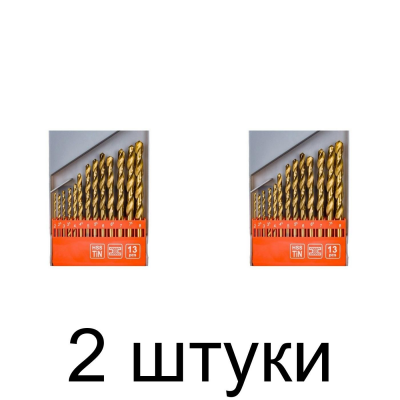 Набор сверл по металлу STHOR 22310 HSS-TiN 2-8мм 13шт. - 2 шт