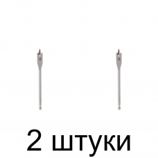 Сверло по дереву перовое MATRIX 70409 14мм - 2 шт