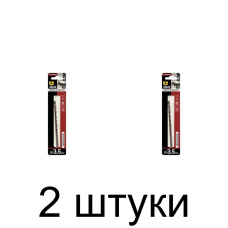 Сверло по металлу удлин. GRAFF 3,5мм - 2 шт