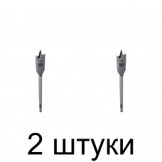 Сверло по дереву перовое MATRIX 70408 16мм - 2 шт