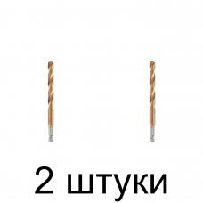 Сверло по металлу MATRIX 717702 6-гран. 7мм - 2 шт