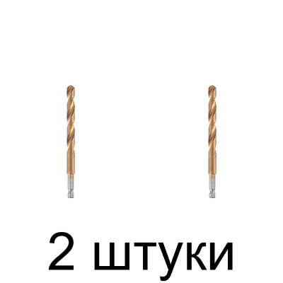 Сверло по металлу MATRIX 717702 6-гран. 7мм - 2 шт