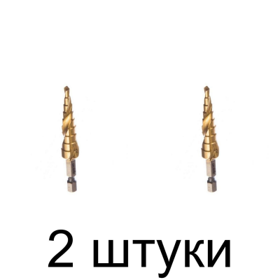 Сверло ступенчатое MATRIX 72353 6-гран. 4-12мм - 2 шт