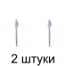 Сверло по дереву перовое MATRIX 70412 20мм - 2 шт Сверло по дереву перовое MATRIX 70412 20мм - 2 шт